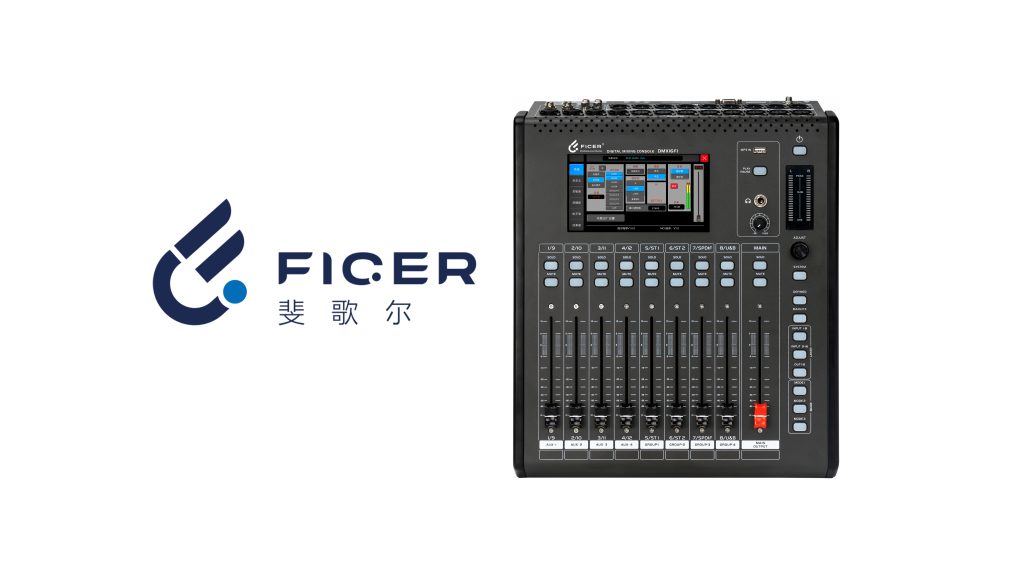 DMX16FI